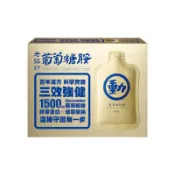 老協珍 葡萄糖胺飲60mlx14入【萬家福】