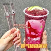 【桃園出貨】楊梅玻璃吸管 食品級飲料吸管 水壺吸管 水瓶吸管 保溫杯配件 透明耐熱水杯吸管 學生可愛奶茶吸管加粗