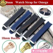 【超值價】20mm矽膠錶帶適配歐米茄Omega Seamaster 300 AQUA TERRA AT150 8900和