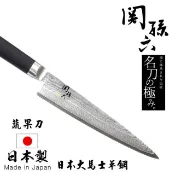 【HOTAI購】【日本貝印KAI】日本製-匠創名刀關孫六 職人精工大馬士革鋼 不鏽鋼蔬果小刀-15cm(蔬果小刀)