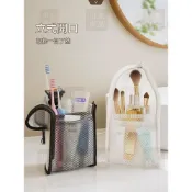 (店+) 台灣出貨 加厚款可站立洗漱包 旅行收納包 大開口盥洗包 防水網袋 化妝包 出差必備 牙刷收納包 幼兒園牙刷收納