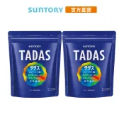 【三得利】TADAS比菲禦力菌 30包x2(比菲德氏龍根菌 益生菌 膳食纖維 乳酮糖 乳鐵蛋白) 官方直營