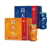【松果購物】李時珍-長大人升級版(田中寶)-男生&女生-任選16罐(共1盒)