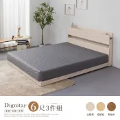 【H&D東稻家居】民宿風6尺加大房間組3件式(床頭+床底+床墊) 雙人加大床組 床墊 床頭片 床底板 租屋組首選