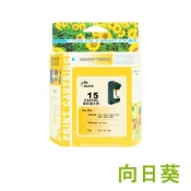 向日葵 for HP NO.15/C6615DA 黑色環保墨水匣 /適用 HP Deskjet 810C / 840 / 840C / 842C / 845 / 845C / 920