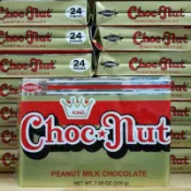 KING CHOC NUT PEANUT MILK CHOCOLATE 可可花生 200g 菲律賓 糖果 可可花生糖