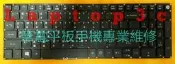 Acer 宏碁 F15 K50 K50-10 K50-10-57E8 K50-20 K50-20-575N 中文 鍵盤