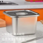 寶承齊百貨 新款方形豬油罐不銹鋼調料盒商用調料罐盅缸桶佐料調味罐子帶蓋
