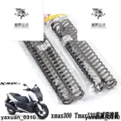 免運 台灣POSH 前叉 大車彈簧 XMAX TMAX530 加強前減震 前叉避震 加硬彈簧