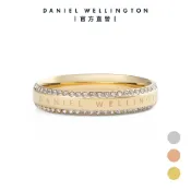 【Daniel Wellington】Classic Ring Aura-光環系列雙環鋯石戒指 (多色可選)