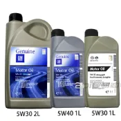 【易油網】GM OPEL 5W30 5W40 Motor oil C3 機油 汽柴油車用 長效型機油