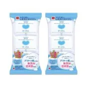 (6顆超值組)日本COW牛乳石鹼-無添加植物性溫和潔膚香皂100g/顆(易沖洗,友善肌膚沐浴肥皂,綿密泡沫潔顏皂,清爽潔淨滋潤皮膚,全家全膚質適用)