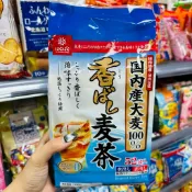 日本 麥茶 麥茶包 HAKUBAKU 日本麥茶 麥芽大麥茶 花茶包 檬草大麥茶 白麥麥茶 香濃麥茶