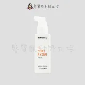 髮質設計師立坽的小窩 Framesi雲緹佛媚絲 永續媚力淨化調理噴霧100ml IS04｜立坽『免沖頭皮調理』喜徠化粧品公司貨｜領券再折｜換季保養 ⚡頭皮保養 水潤保濕 蓬鬆秀髮 沙龍髮品