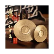 (店+)黃銅八卦羅盤 羅盤指尖陀螺 八卦羅盤 手指轉盤 解壓 風水擺件 擺設 0534