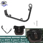 Ljbkoall R nineT 馬鞍包支撐支架通用適用於 BMW R9T Scrambler Urban GS Pur