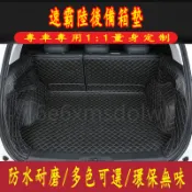速霸陸後備箱墊全包圍Forester XV Outback Legacy WRX防水耐磨尾箱墊 Subaru後行李箱墊
