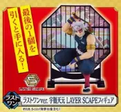 【亞里殺小舖 代購】日版 一番賞 鬼滅之刃 鬼殺之志 參 最後賞 宇髄天元 模型 公仔