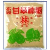 高級甘草味糖~甘草鹽 甘草粉~林來德 醃芭樂 甘草糖 醃桃子 夜市芭樂 醃李子 正品 正貨