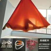 成名在望 瑜伽吊繩 瑜珈床布 瑜伽繩 空中瑜伽吊床家中反重力瑜伽伸展帶懸掛式微彈力吊帶吊繩瑜伽館用『ZW9310』