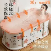 艾特斯良品 可折疊日式浴桶成人泡澡桶大人家用兩人免安裝秒折疊沐浴桶洗澡桶