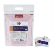 寶鴻ABR益生暢500億／減糖版新貨（3g*100包）贈送15小包