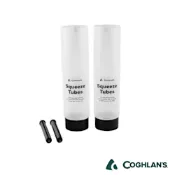 COGHLAN S #7605A 擠壓式食物填充罐-2入