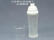 【佳樺生活本舖】MIT腰身型噴瓶(大透明蓋)噴罐噴霧瓶玻璃水瓶瓶罐罐玻璃瓶化妝水瓶子小噴瓶批發120ml