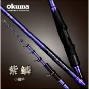 💗 甜心小站 💗 免運 💗 okuma 紫鱗 PURPLE MAGIC 小繼竿