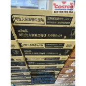 （過期）好市多喬亞阿拉比卡無糖黑咖啡350毫升×24入（效期2025年10月）