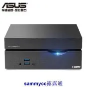 華碩 VC66商用辦公教育 Mini迷你主機微型電腦 酷睿四核i3-10100咨詢下標