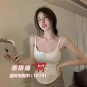 樂拼購🔥~AB16008~甜辣妹吊帶女夏季性感內搭不規則露背短款小背心純欲上衣外穿女性衣服休閒服裝流行女裝