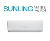 尚麟 最高補助$5000 三洋 1級速捷淨 冷暖 一對一冷氣 SAE-V28HJ/SAC-V28HJ 3~4坪 1噸