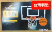 尼莫體育 斯伯丁 SPALDING NBA 室內小籃板 籃框門掛式 免鑽洞 SPB561030