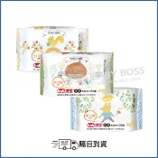 *隔日到貨*培寶 Bab 超厚柔護濕巾 20抽 (單包/3包) 濕紙巾 【BABY BOSS】