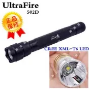 UltraFire 502D CREE Q5 T6 L2 V3 LED 強光充電手電筒18650電池