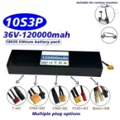 歡樂購物網 10S3P 36V 120Ah 18650鋰離子電池350W 500W電動車充電電池bms