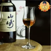 【可開發票1】【高評價】chamvin品酒杯 日式威士忌聞香杯 蘇格蘭uisge beatha生命の水酒杯