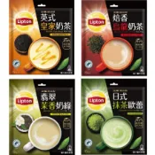 立頓奶茶15入原味奶茶.芋頭奶茶.英式皇家奶茶.日式抹茶歐蕾.焙香烏龍奶茶.翡翠茉香奶綠-把圖商行