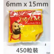 🔥萬筆好評老店🔥【Zig Zag】英國老人頭原裝進口 6mm x 15mm 捲煙用 濾嘴450粒(有其他牌可選)