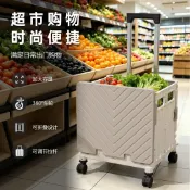 🔥臺灣出貨🔥家用取快遞戶外露營買菜車小拉車小推車擺攤手拖車摺疊購物車便攜購物車 買菜車 折疊手推車 收納箱 收納籃 