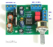 協貿國際日用品生活11館 大s ne5532運放發燒hifi功放前級板 前置音調板 pcb 套件 成品