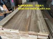 A-DW@WRC美西側柏香杉寬18.4厚3.8cm 綠建材 牆板 裝潢 傢俱 鄉村地板 香氣浴缸=專業代理
