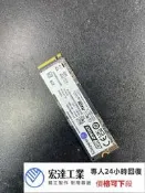 宏達工業專賣-斤是頓kc2500 2t 件慷100  正常使用 沒問題 雙塊包郵