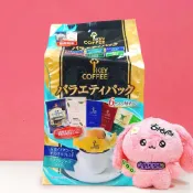 《紅毛丹狗》日本 KEY COFFEE 綜合綠掛咖啡 研磨咖啡 10杯入 濾掛咖啡 吉利馬札羅 京都 摩卡 特拉加 巴西
