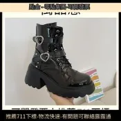 長筒靴 短靴 中筒靴 真皮 實拍 女靴 小個子 增高 馬丁靴 厚底 粗跟 黑色 英倫風 短靴子