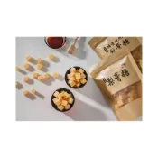 (店+)【台灣上青】原味梨膏糖/蜂蜜枇杷梨膏糖(冷藏後食用更美味)