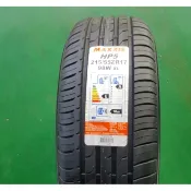 **瘋輪胎** 瑪吉斯 MAXXIS HP5  225/55-16 雙A級抓地力+低噪音台灣之光 本月特賣超低價歡迎詢