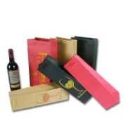 現貨【紅酒袋】單雙支 紅酒包裝袋 禮品袋盒 菸酒手提袋 葡萄酒紅酒紙袋 定做現貨 印刷