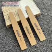 超耐磨水洗美甲砂條 雙面不易掉砂修型搓條 木製打磨條 打磨拋光條 指甲銼 雙面海綿搓套裝 拋磨棒 海綿拋 美甲用品 美甲